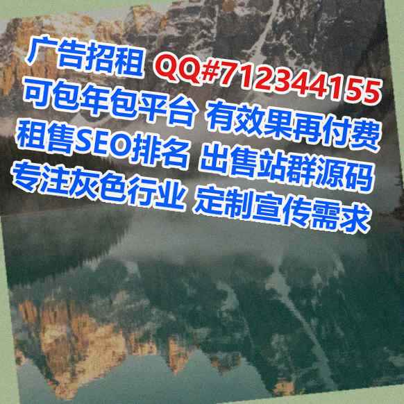 潞州捐卵医疗器材工作室